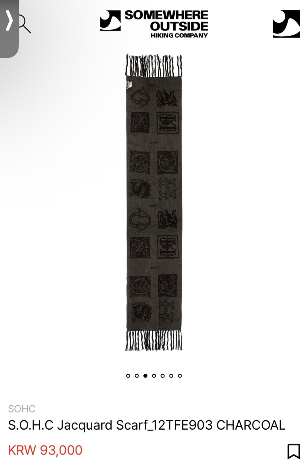 SOHC 리버시블 머플러 상품이미지5