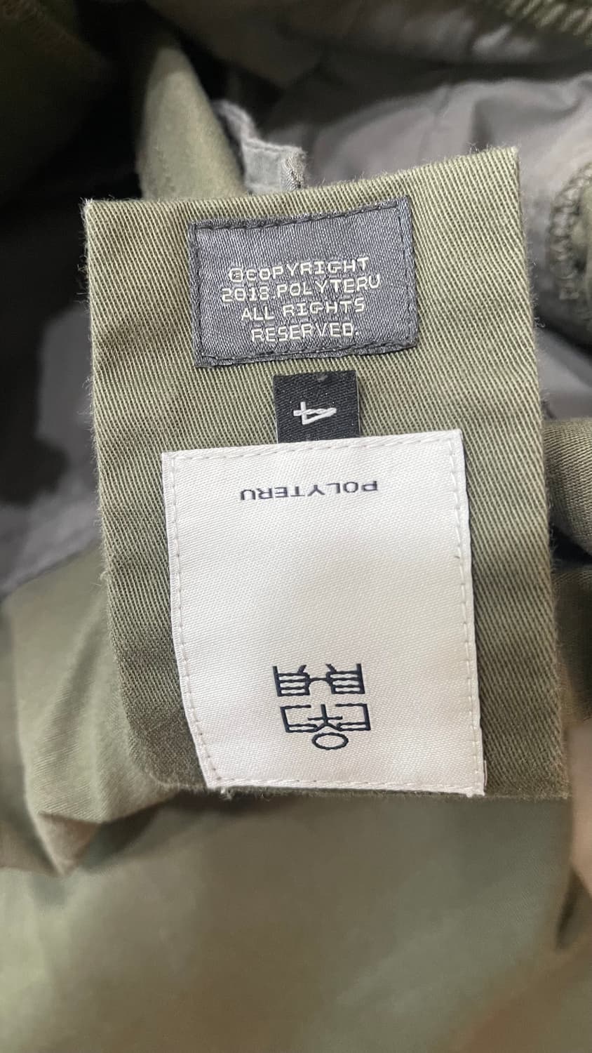 폴리테루 사이드 카고 파자마 팬츠 올리브 4 상품이미지6