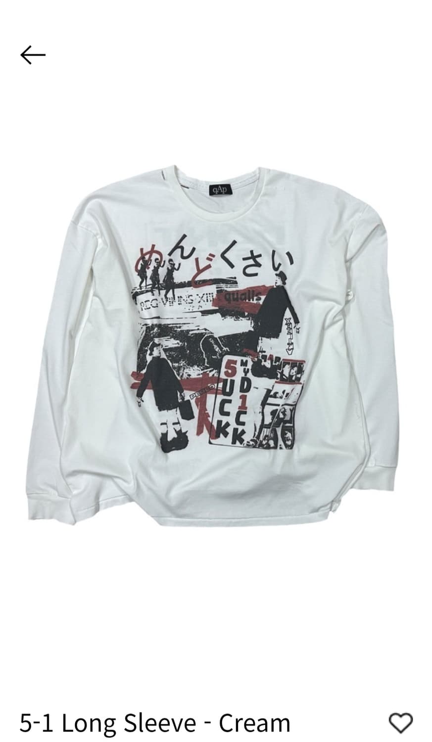 qap 롱슬리브 상품이미지1