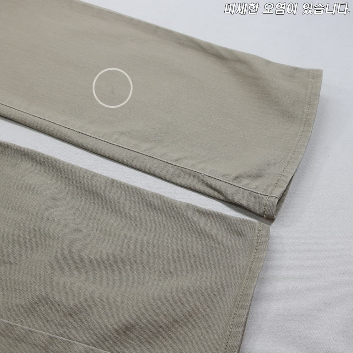 (착용컷) Wrangler 베이지 진 (남성용 33) 상품이미지7