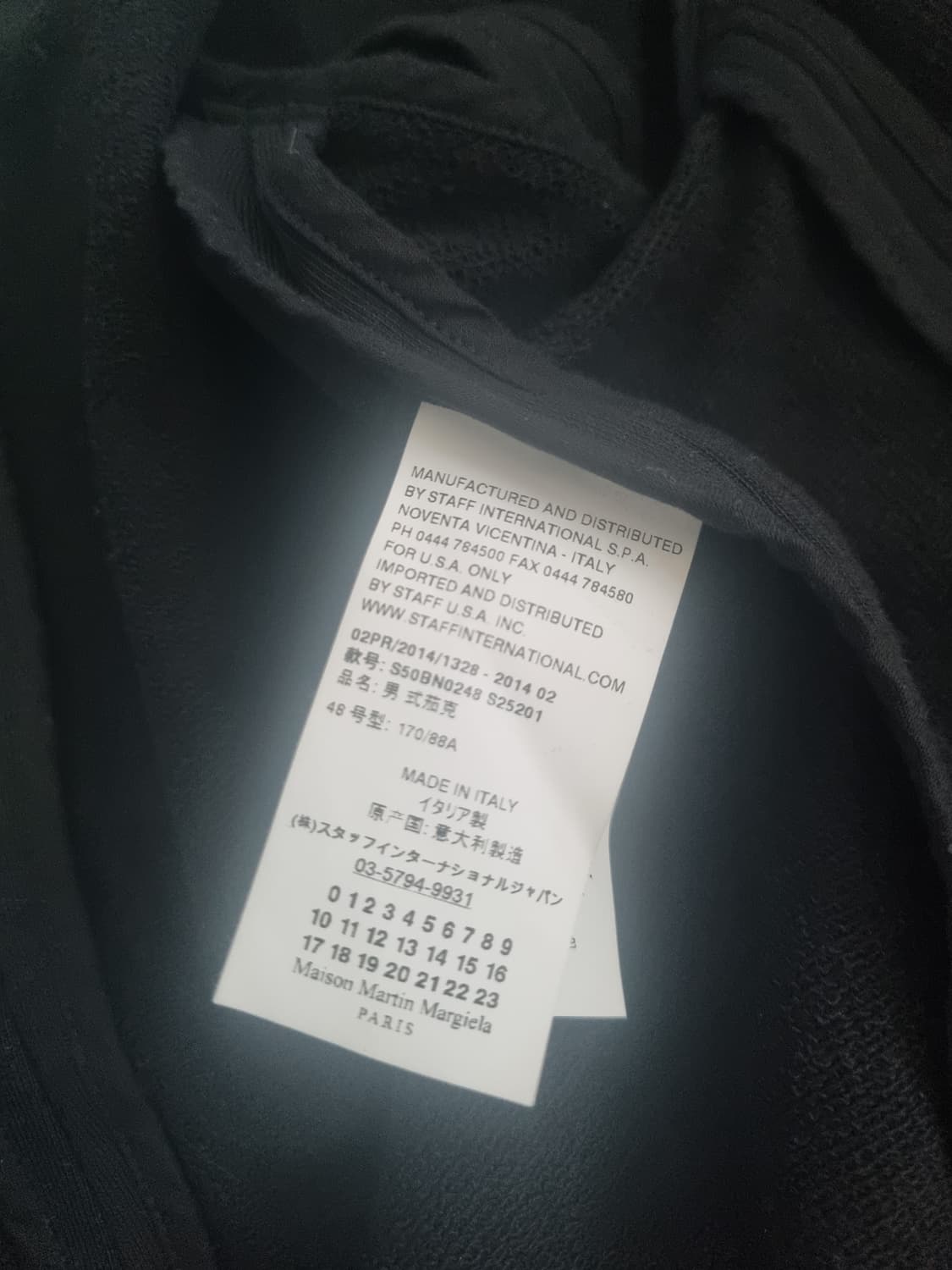 Martin margiela sweat jacket 48 black 상품이미지7