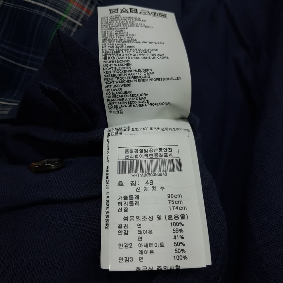 CN720 L 비비안웨스트우드 브리티시 타탄체크 코튼자켓 블레이저 상품이미지8