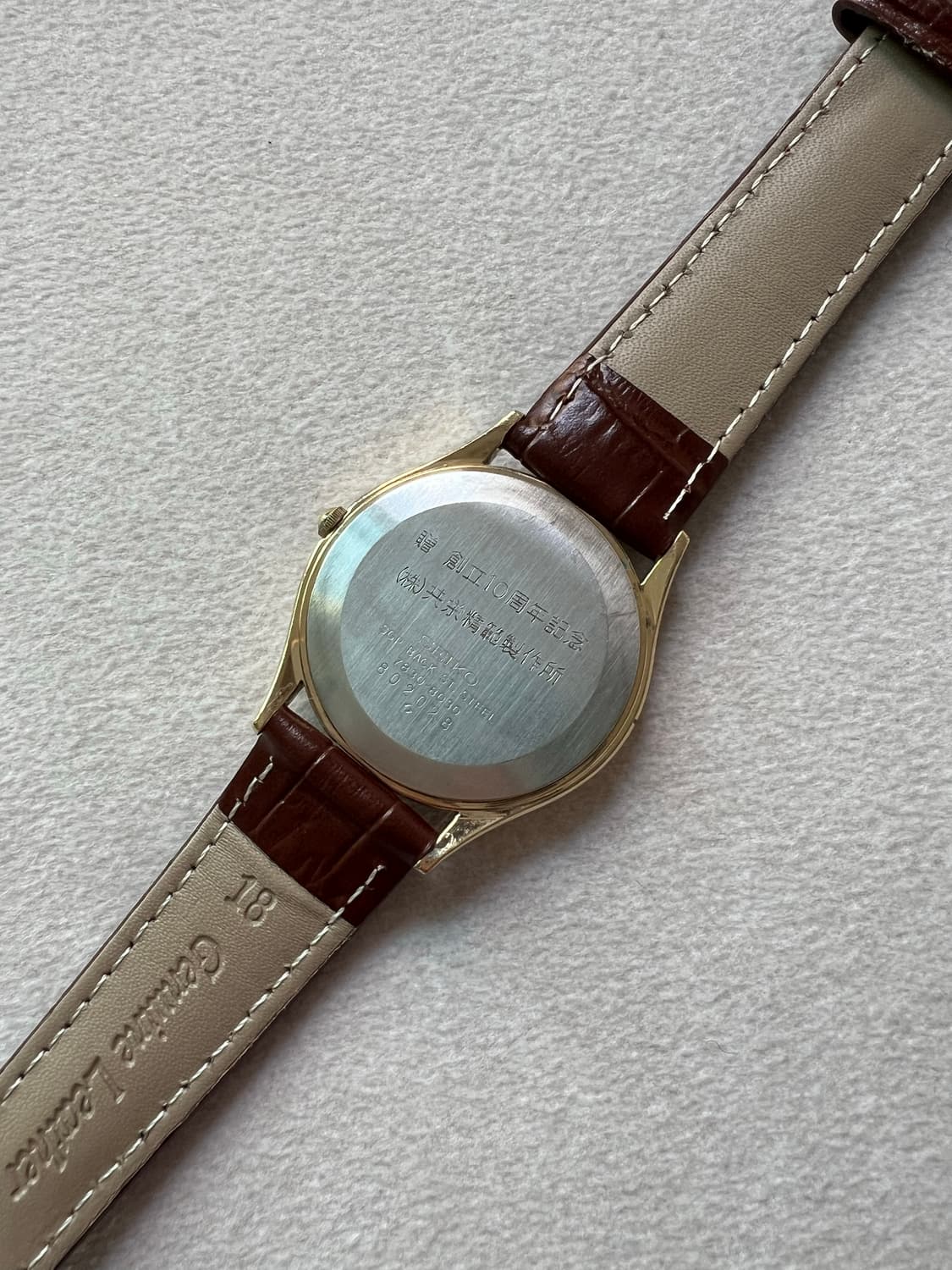 세이코 쿼츠 골드 빈티지 7830-8030 상품이미지5