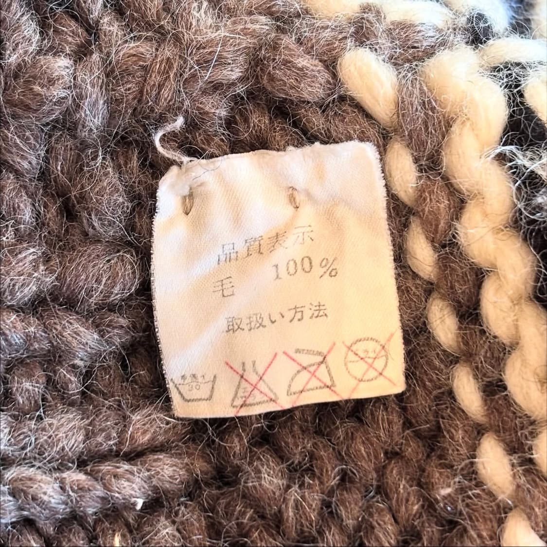 90's TUAK Handmade Cowichan sweater 상품이미지7