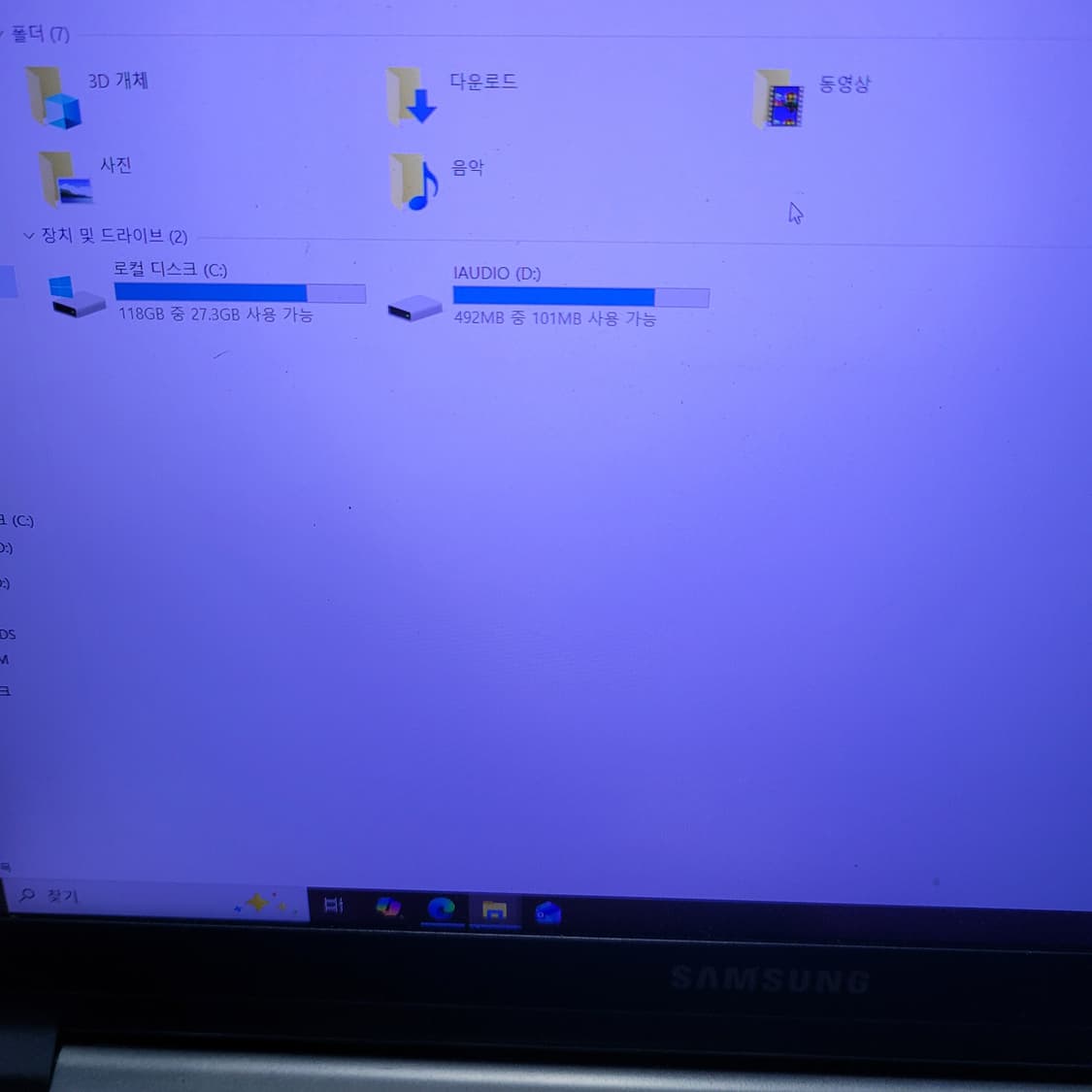 코원 G3 512mb mp3 상품이미지10