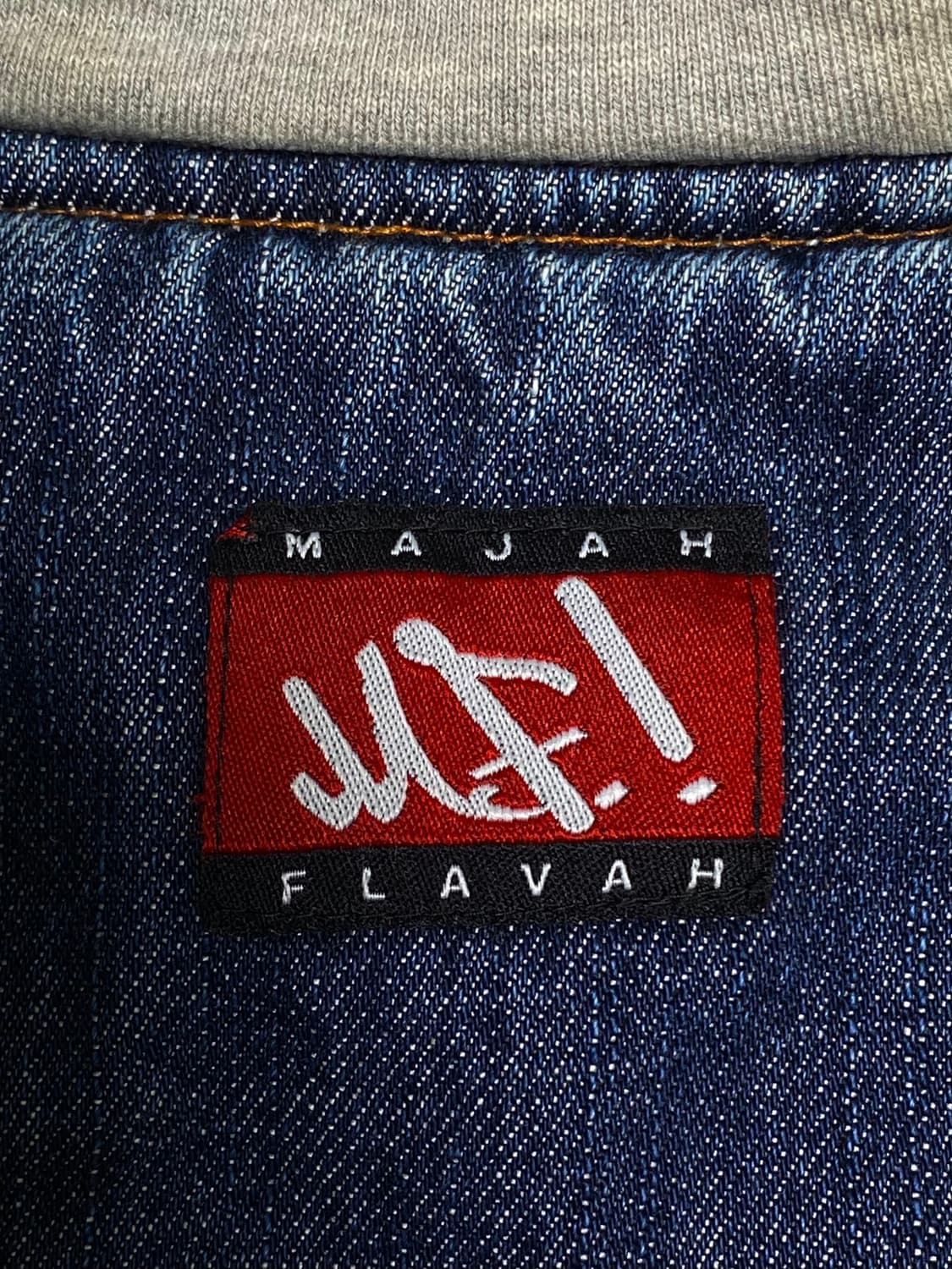 1997년 MF! JUMPER OG 상품이미지9