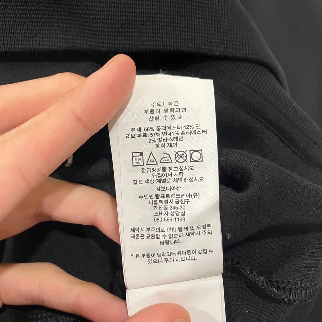 664 폴로 후드집업 상품이미지5