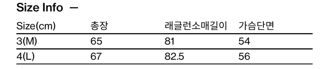 해칭룸 buj 베이스 후디 3 상품이미지2
