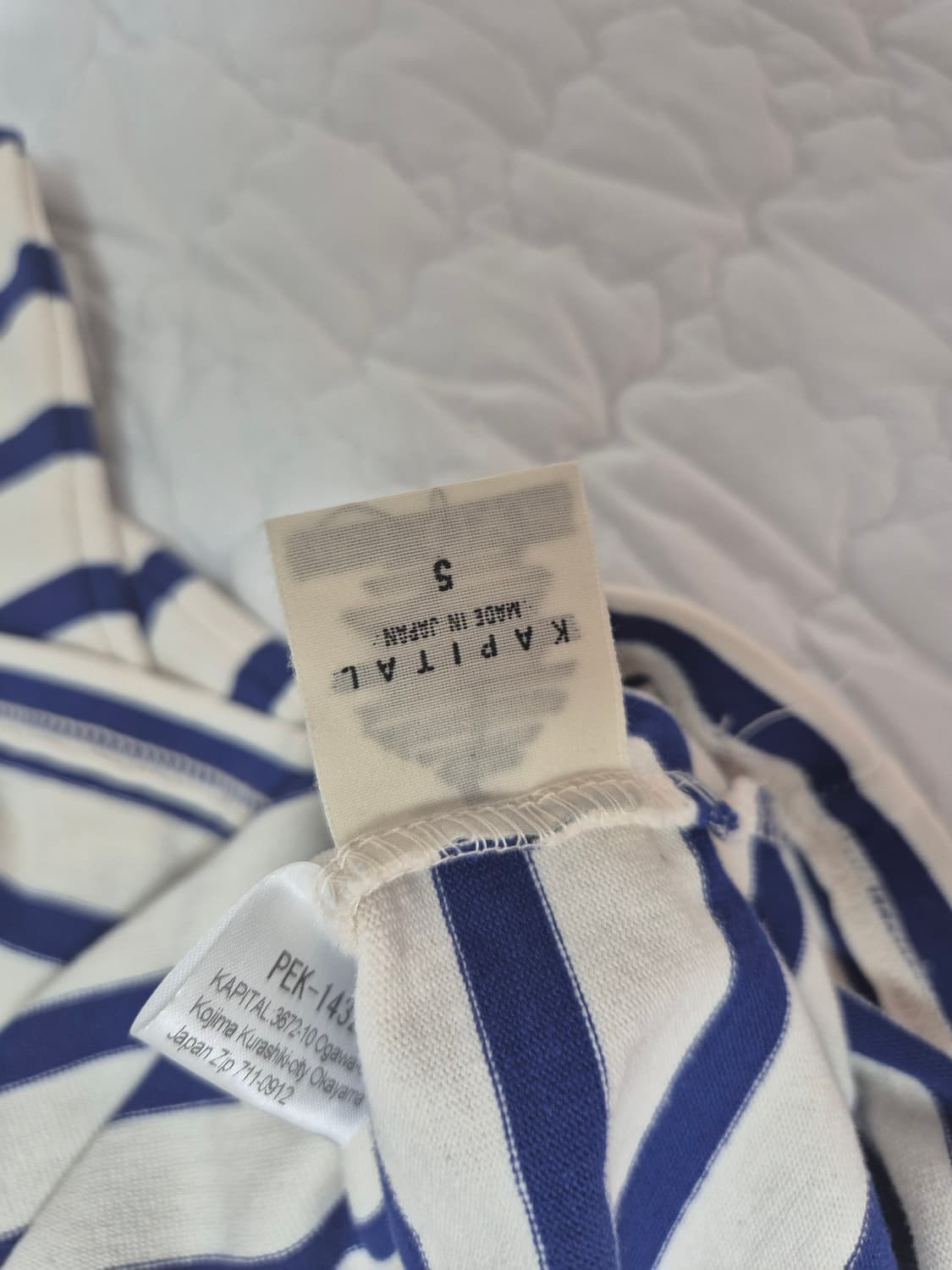 캐피탈 스마일 스트라이프 티셔츠 상품이미지5