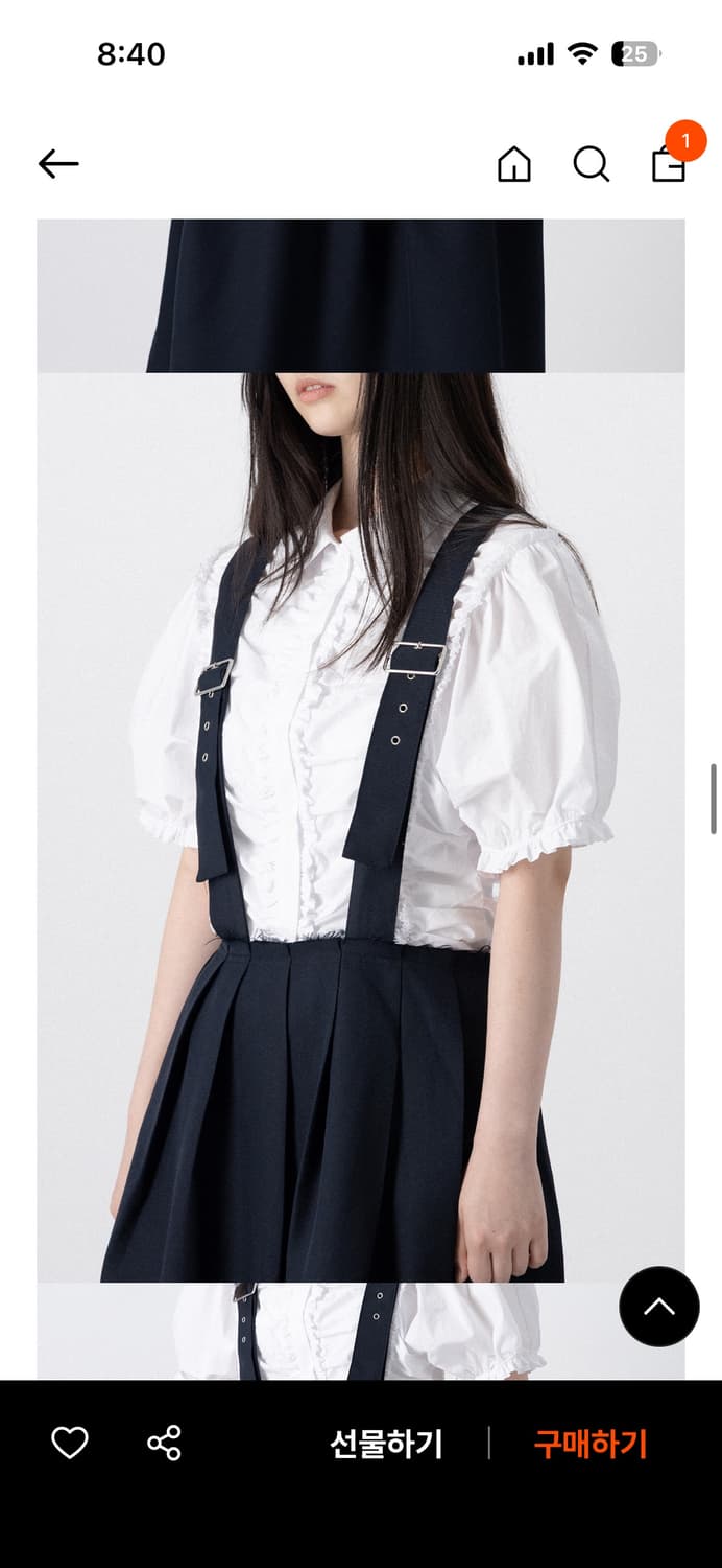 생긴스튜디오 SUSPENDER CUTTING TWILL SKIRT 상품이미지5