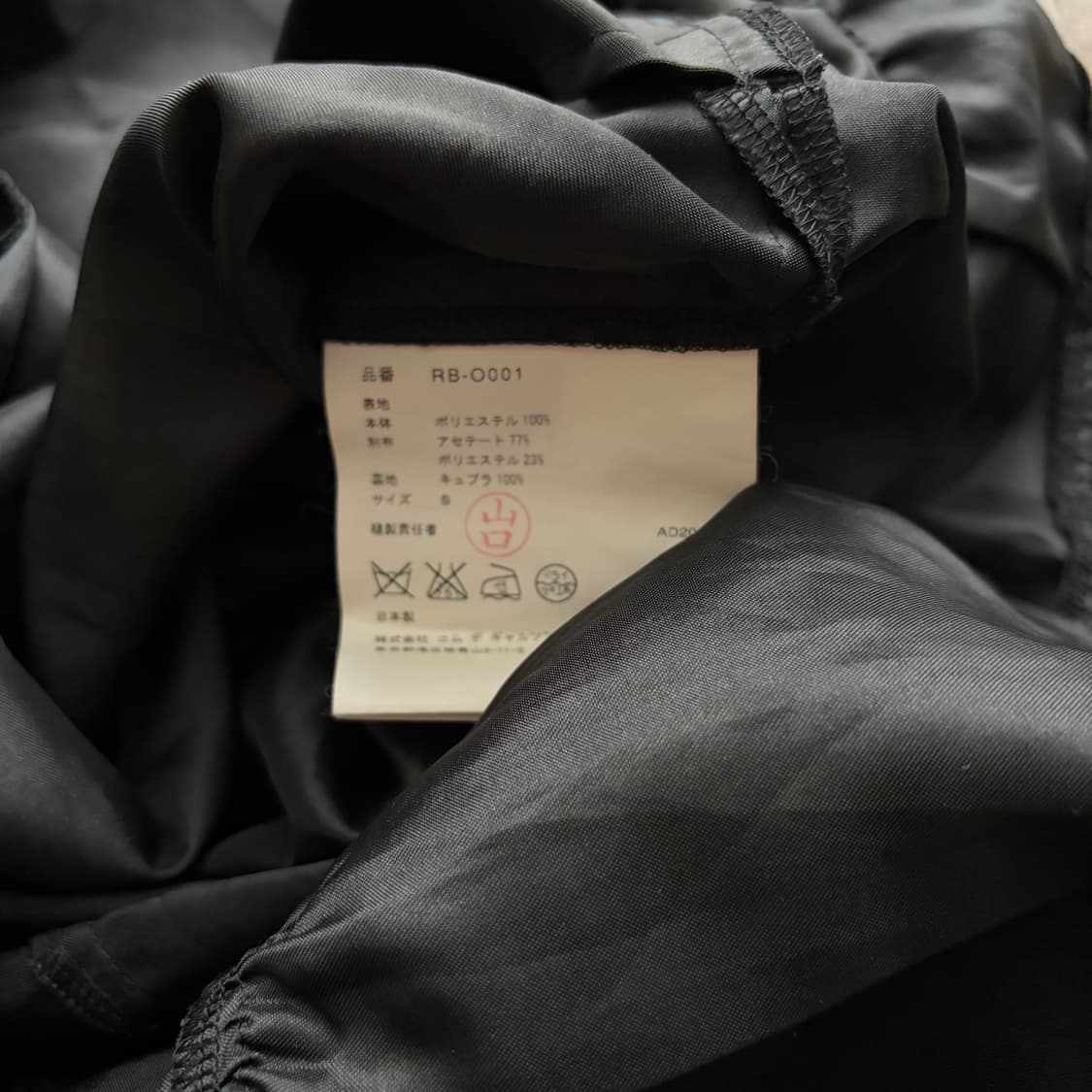 Fabric Block Shirring Layer One Piece 상품이미지8