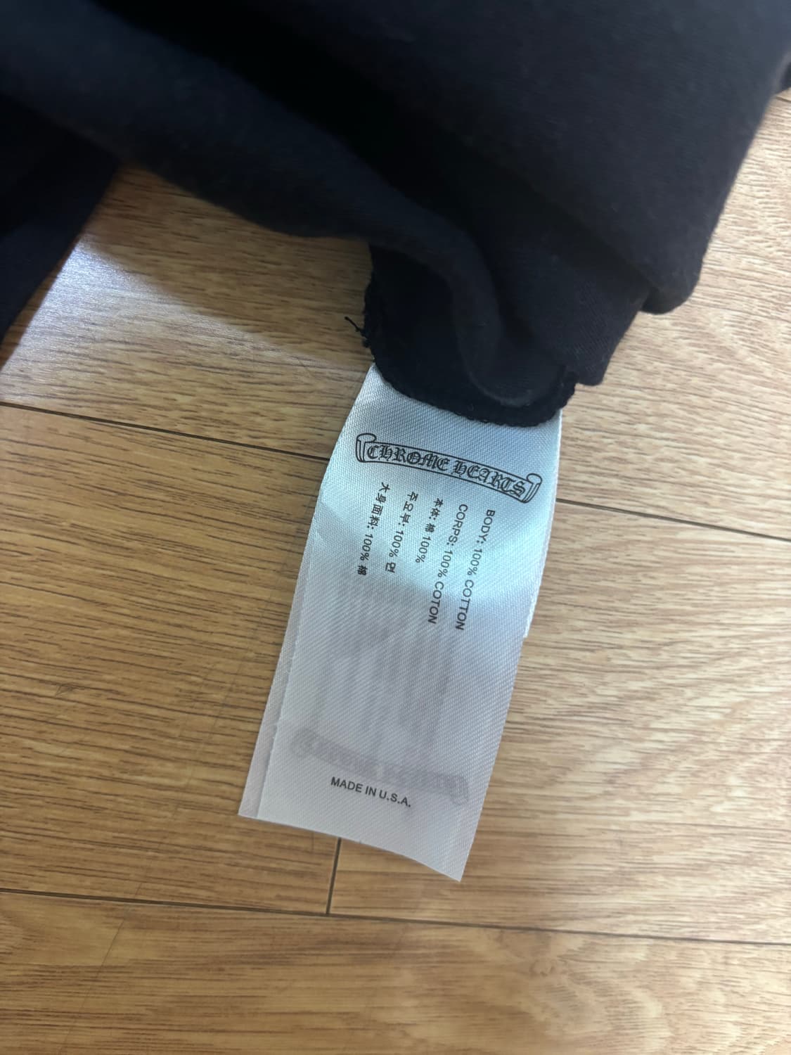 크롬하츠 스크롤 라벨 반팔 티셔츠 M 상품이미지6