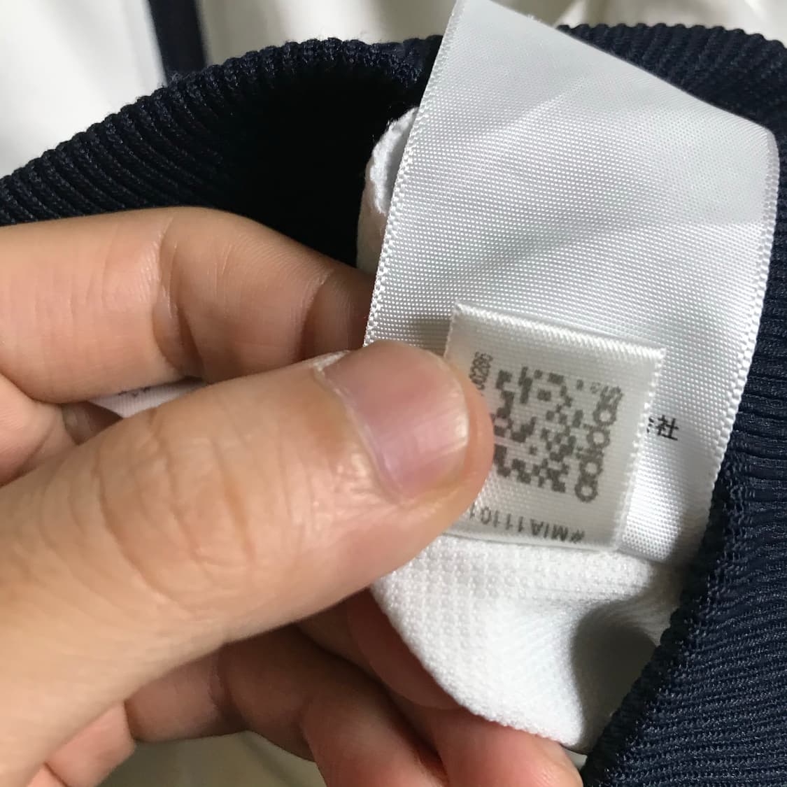 아디다스 영어로고 트랙탑져지 상품이미지6