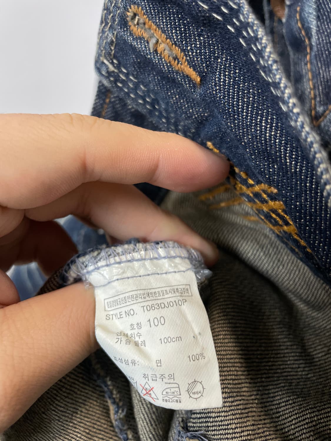 (100) TBJ 락시크 워싱 데님자켓 상품이미지5