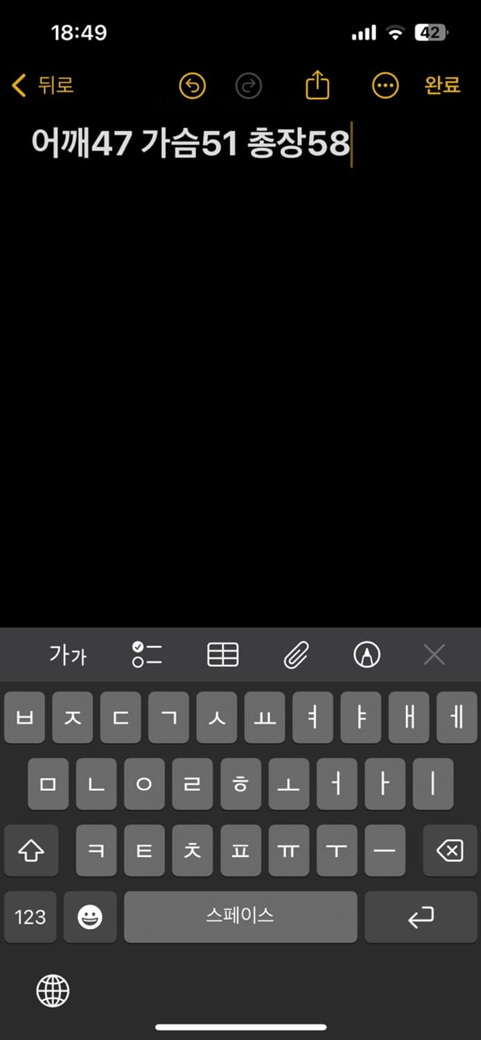 래더자켓 상품이미지5