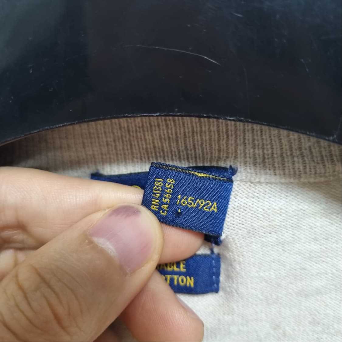 ( M ) 폴로 랄프로렌 베이지색 가디건 상품이미지5