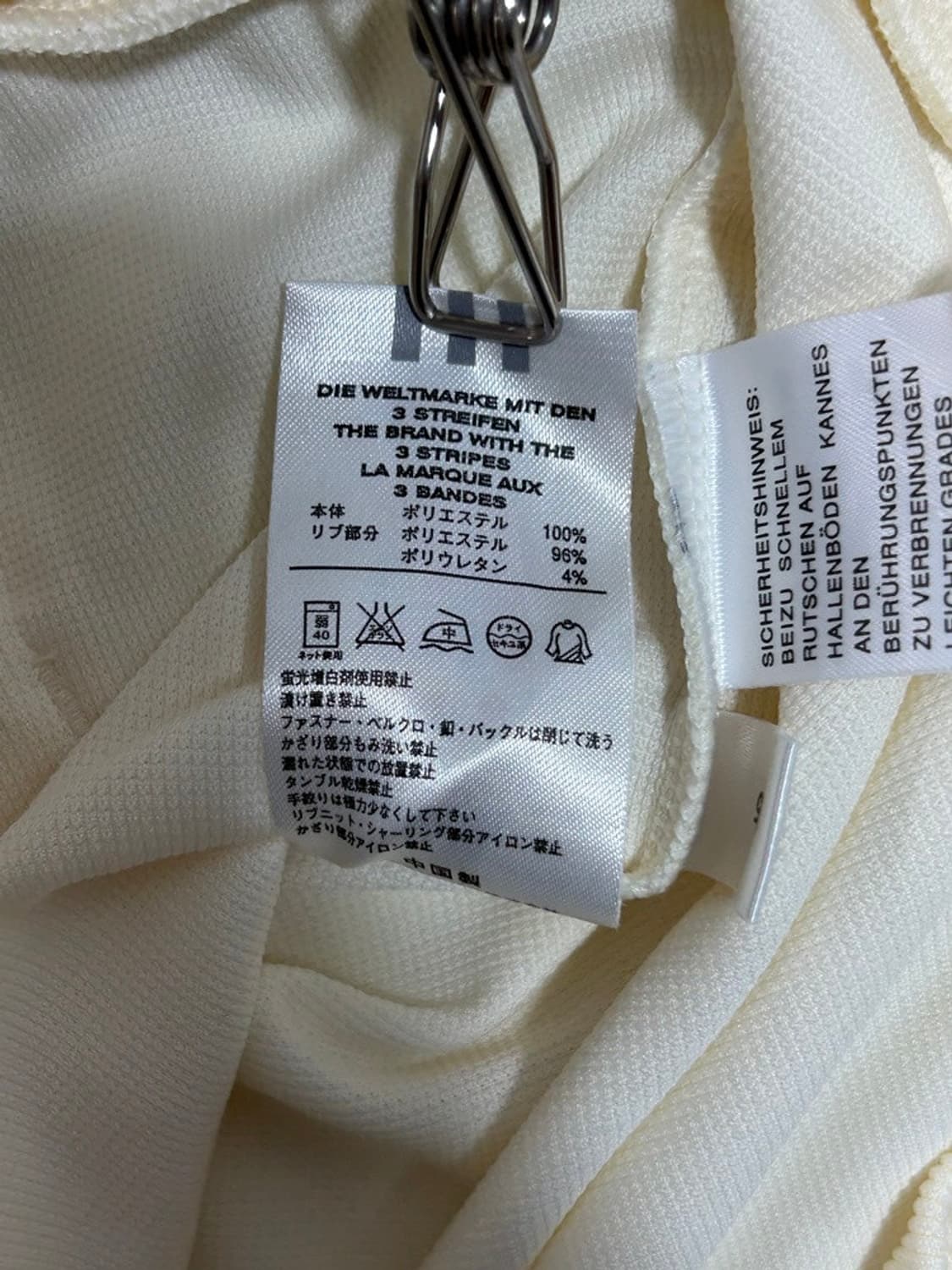 vtg  jacket 상품이미지4