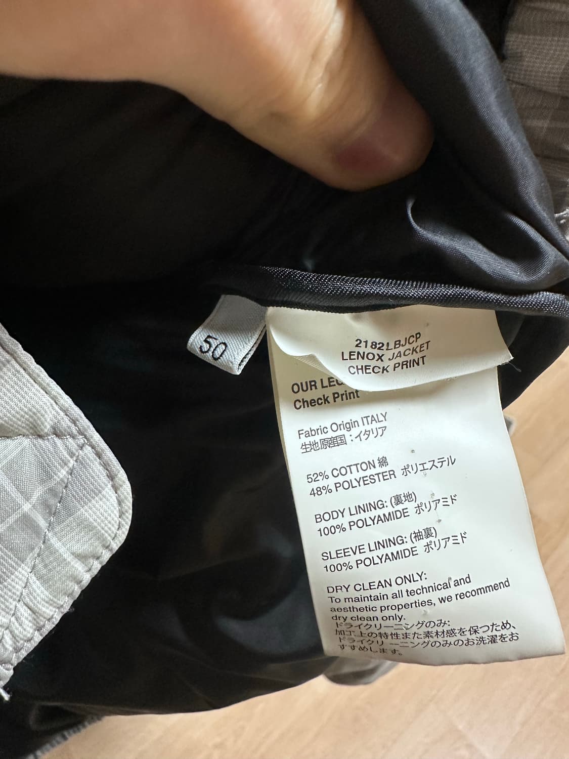 아워레가시 레녹스 체크 패딩 상품이미지4