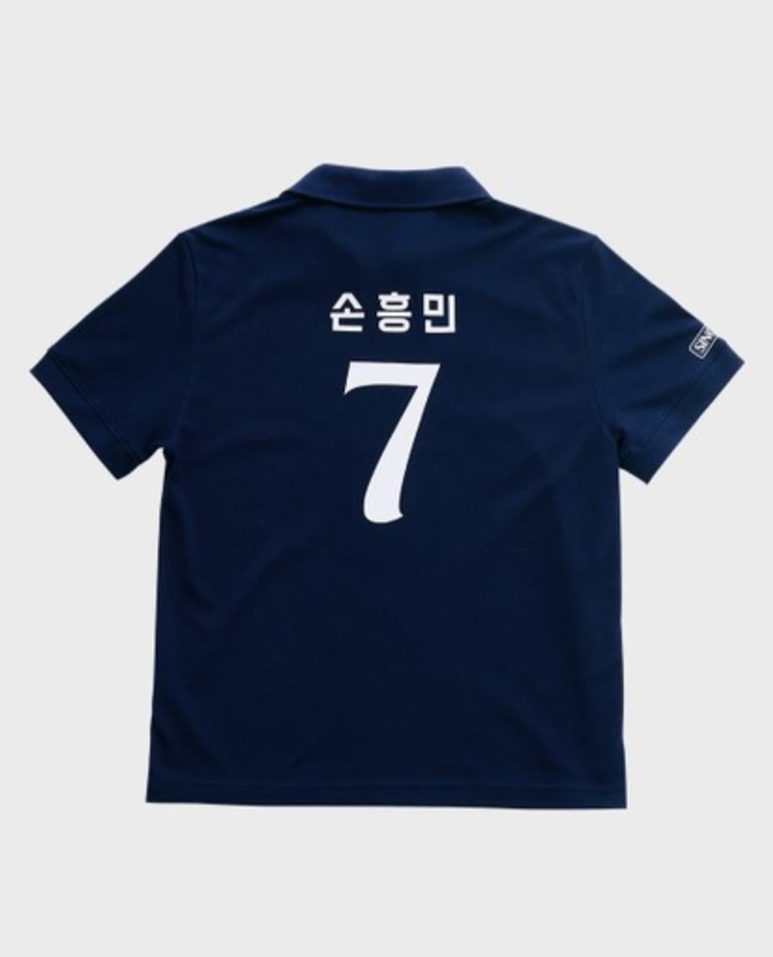 (미개봉 특가) 토트넘 핫스퍼 FC 정품 PK 셔츠 상품이미지4