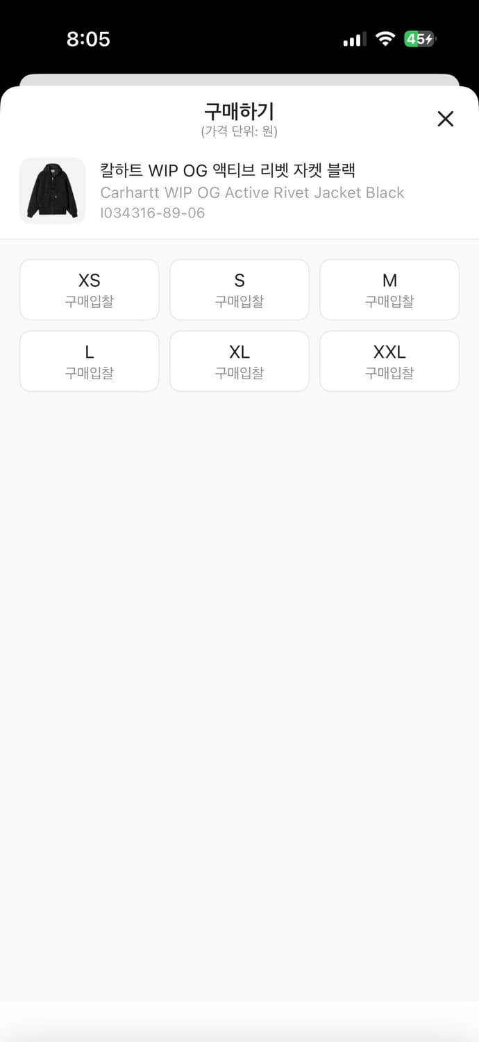 칼하트 WIP OG 액티브 리벳 자켓 블랙 L사이즈 상품이미지7