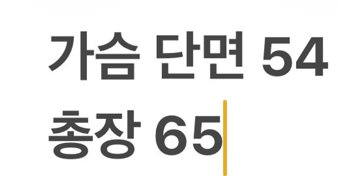 [정품/M] 다이나핏 피디지 플리스 자켓 후드집업 b17 상품이미지9