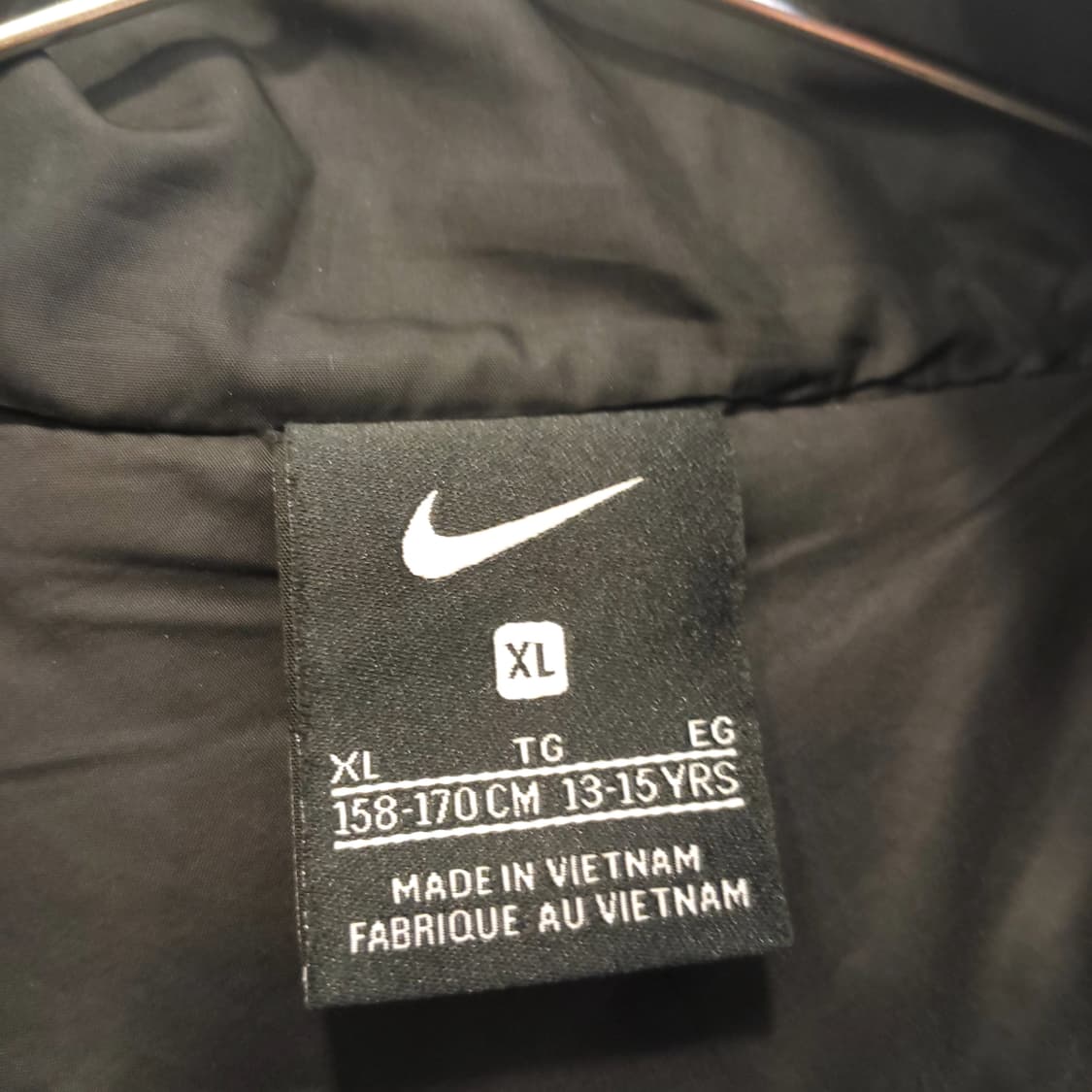 나이키 트랙 자수 로고 바람막이 상품이미지3