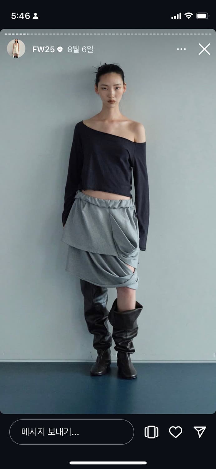 Cerric slashed drape skirt gray 상품이미지1