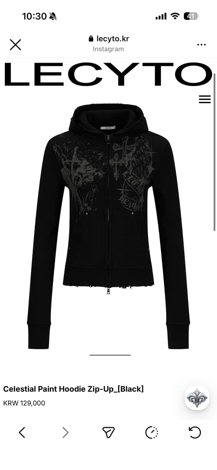 레씨토 후드집업  상품이미지1