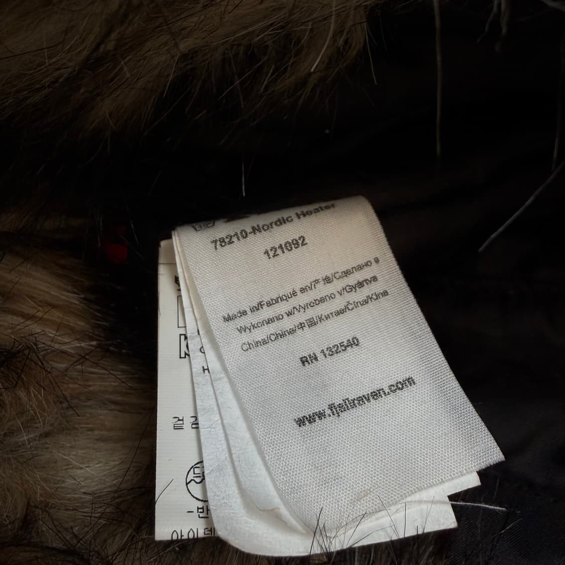 Fjallraven 피엘라벤 노르딕 퍼 트루퍼햇  상품이미지5