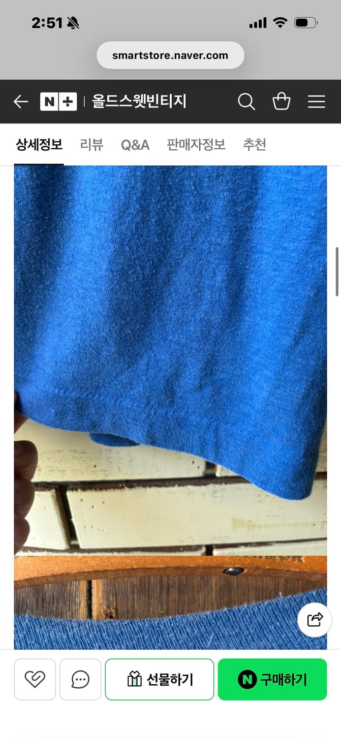 80’s Great Falls Dodgers 1985 ChampionsT 상품이미지4