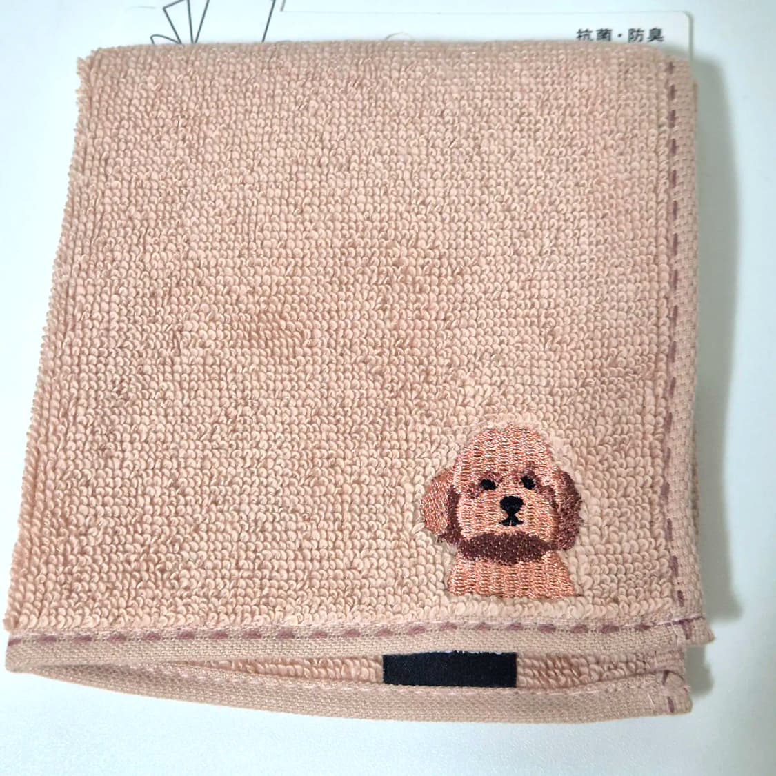 프랑프랑 바로트 손수건 - 시바이누, 푸들, 비숑 상품이미지3