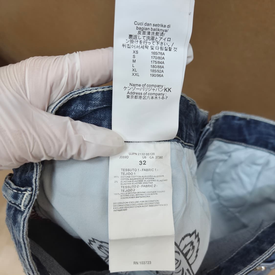 겐조(KENZO) 로고 패치 데님 쇼츠 상품이미지7