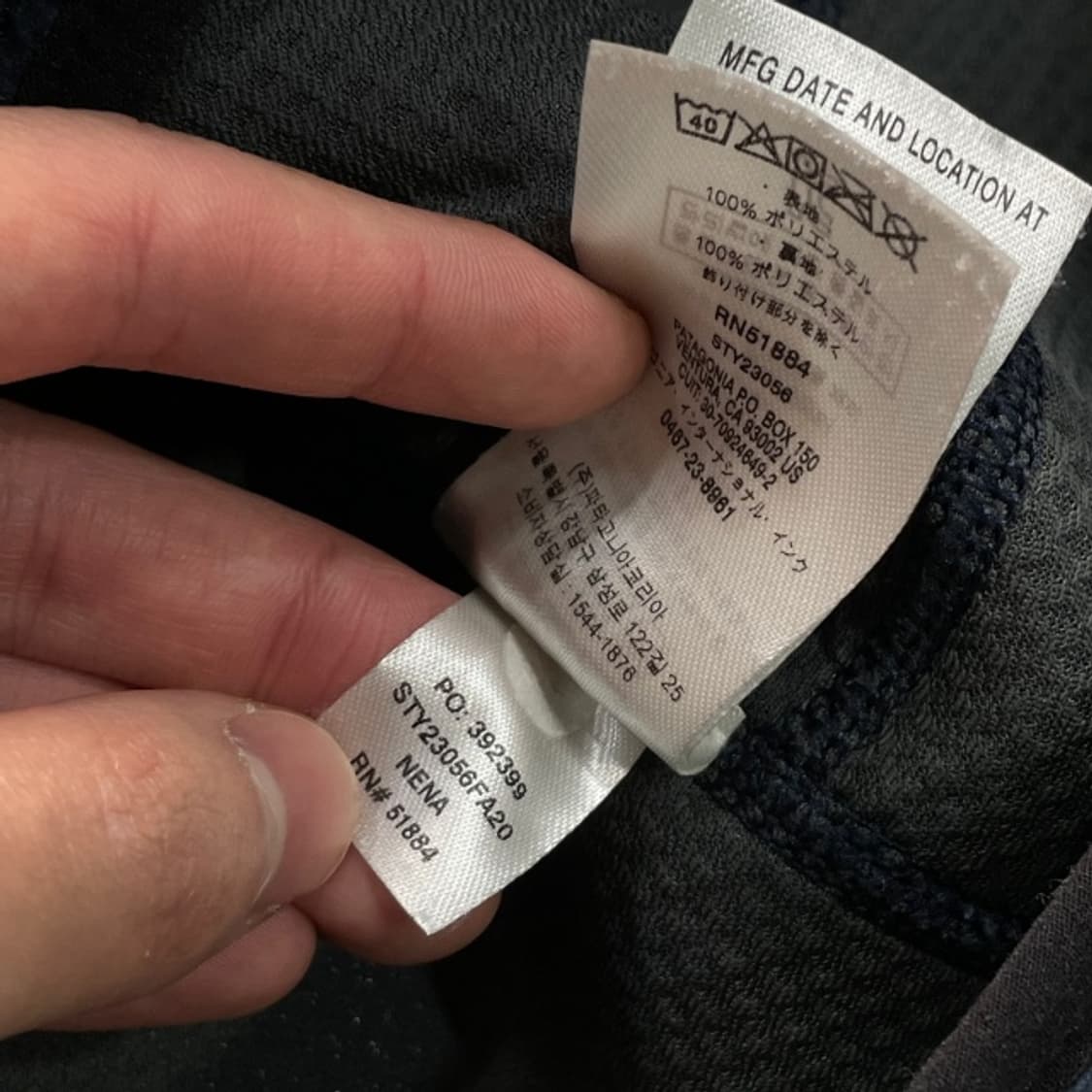 90 파타고니아 클래식 레트로 후리스 상품이미지4