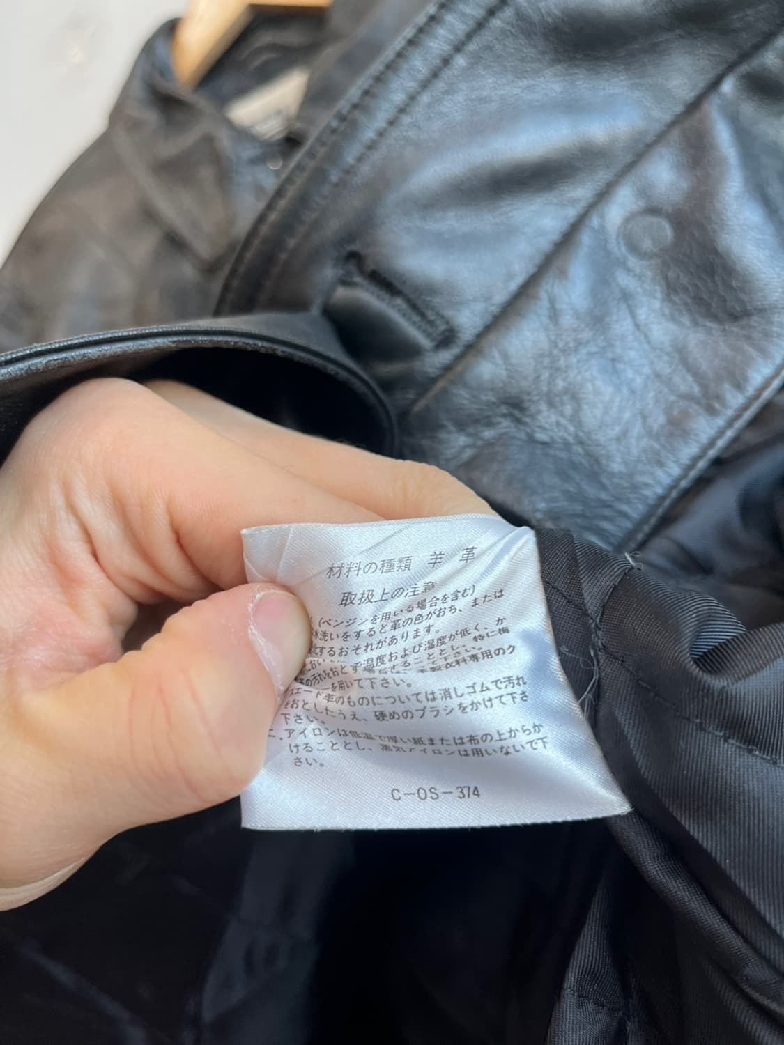 IXI:Z 양가죽 카코트 상품이미지6