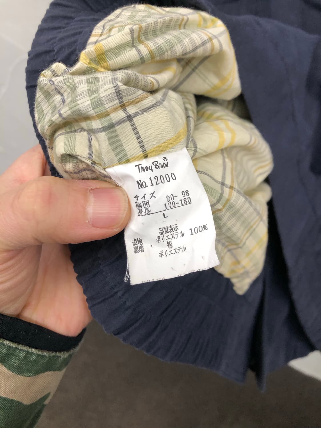 troy bros 해링턴 자켓 네이비 상품이미지4