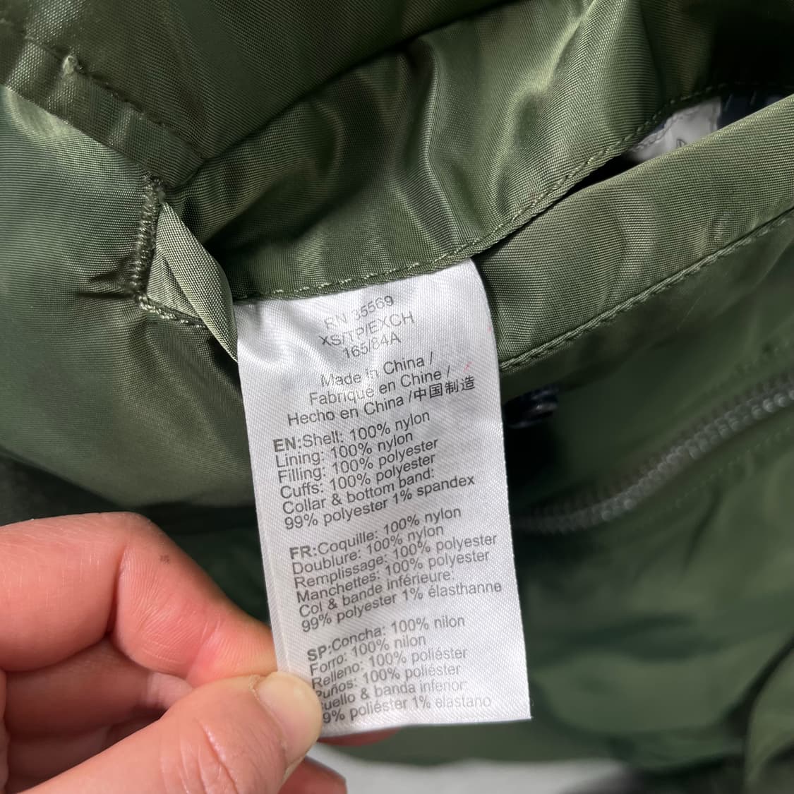 95 알파인더스트리 MA-1 항공자켓 상품이미지6