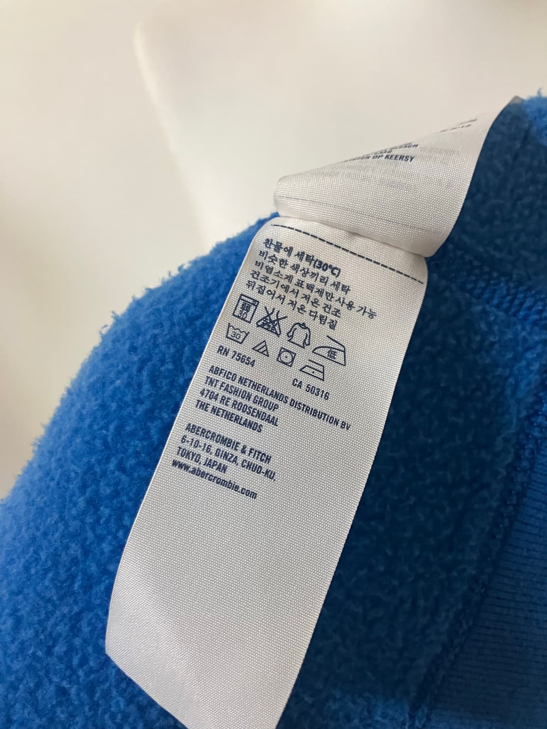 아베크롬비 빅로고 후드집업 y2k 홀리스터 상품이미지9