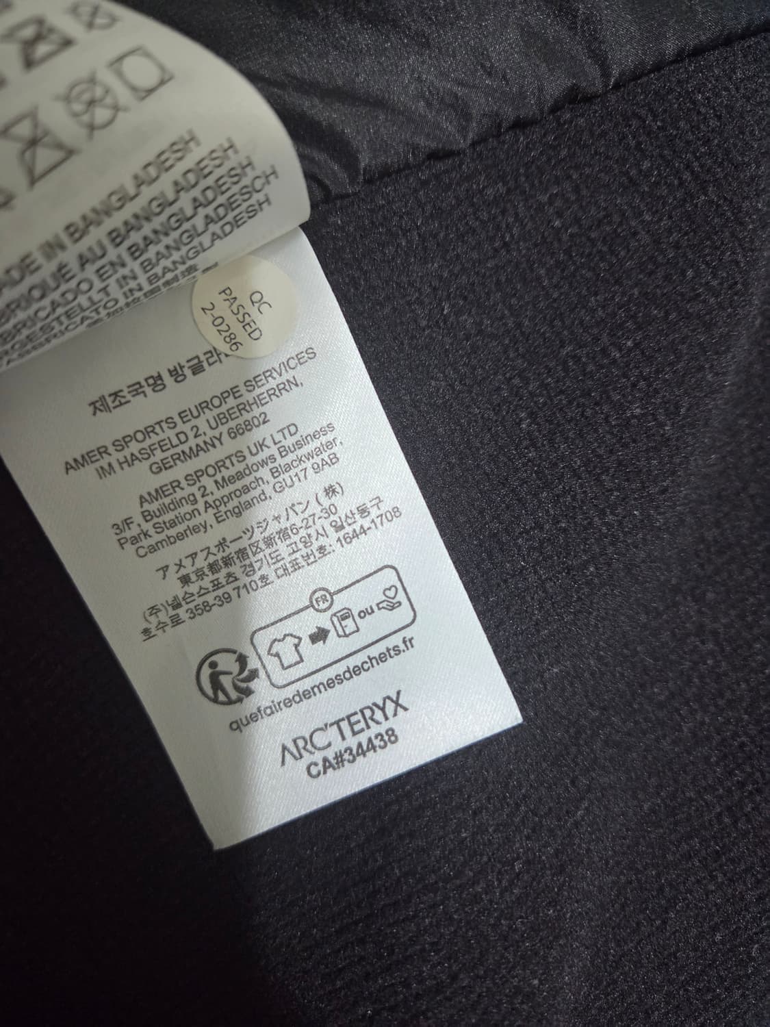 아크테릭스 아톰 후디 XL 상품이미지4