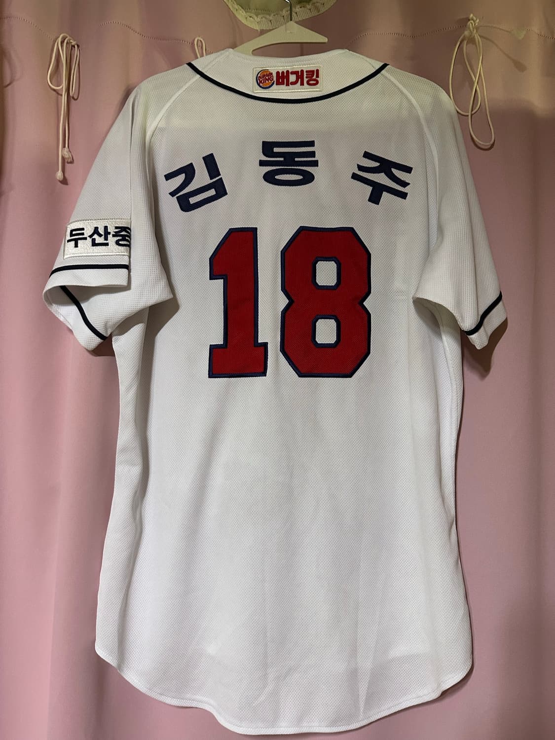 두산 베어스 야구 유니폼 105 두산베어스 김동주 유니폼 반팔 상품이미지2
