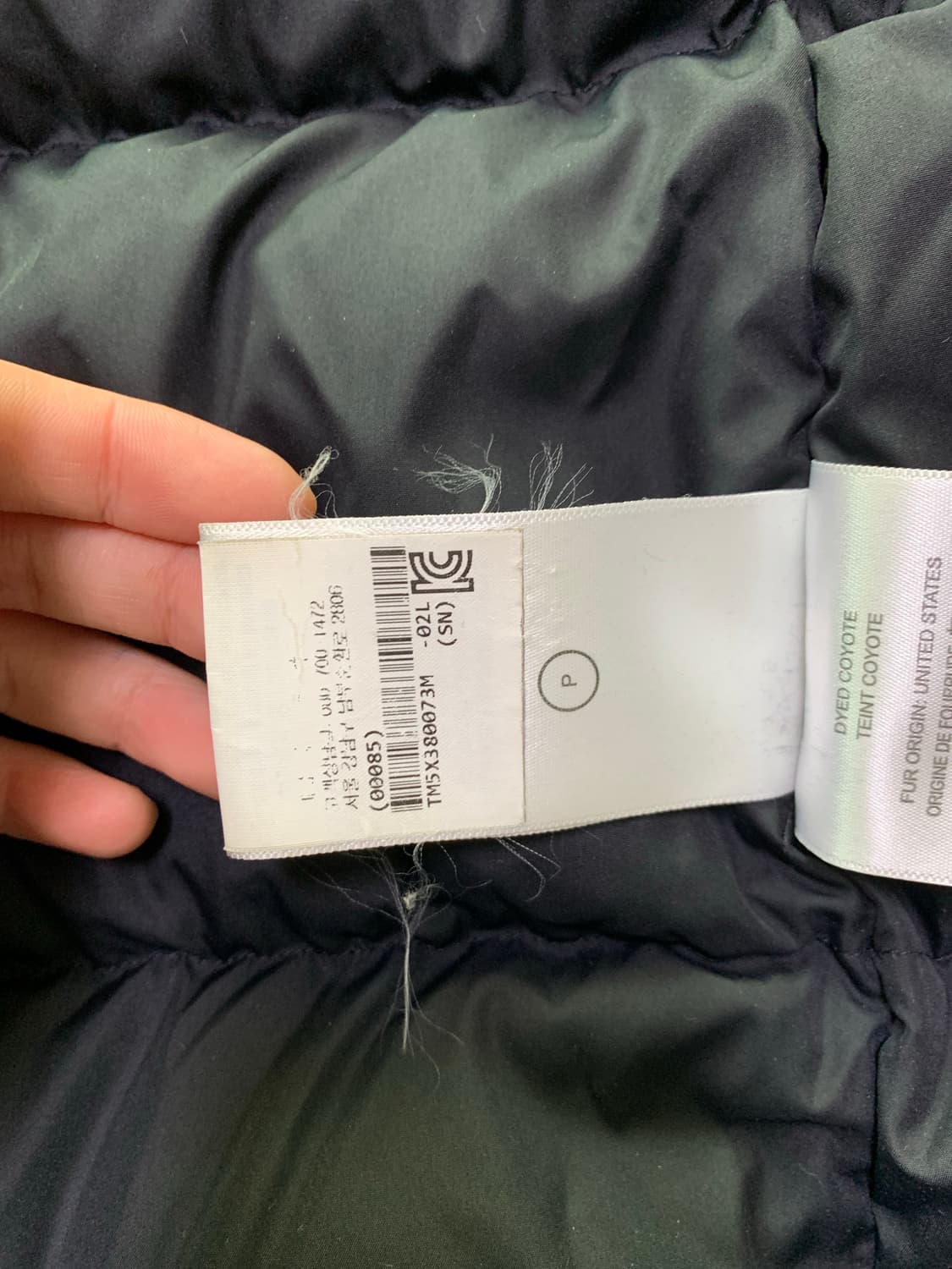 띠어리 구스다운 포켓 파카 패딩 상품이미지8