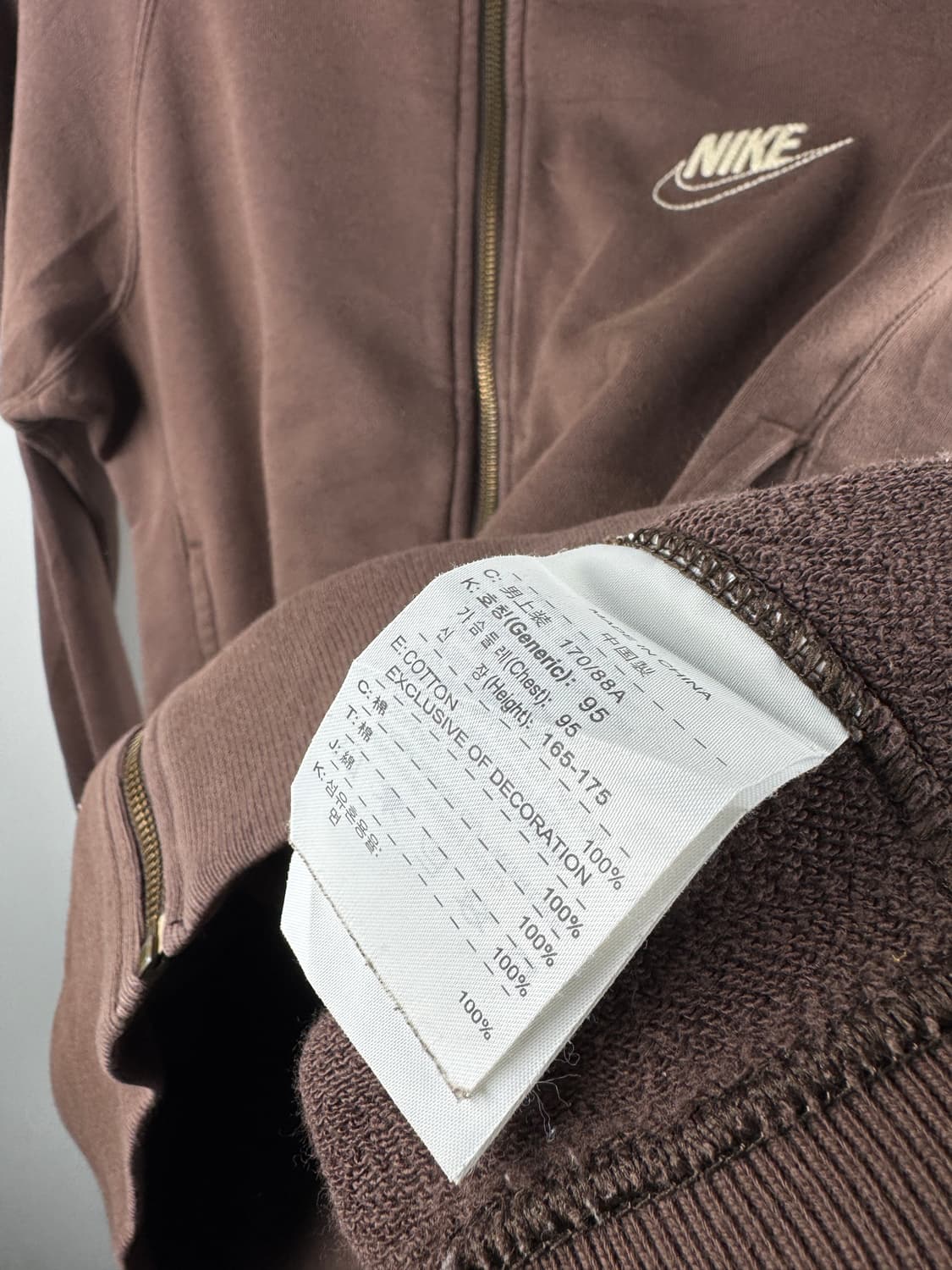 나이키 브라운 코튼 집업자켓1699 상품이미지5