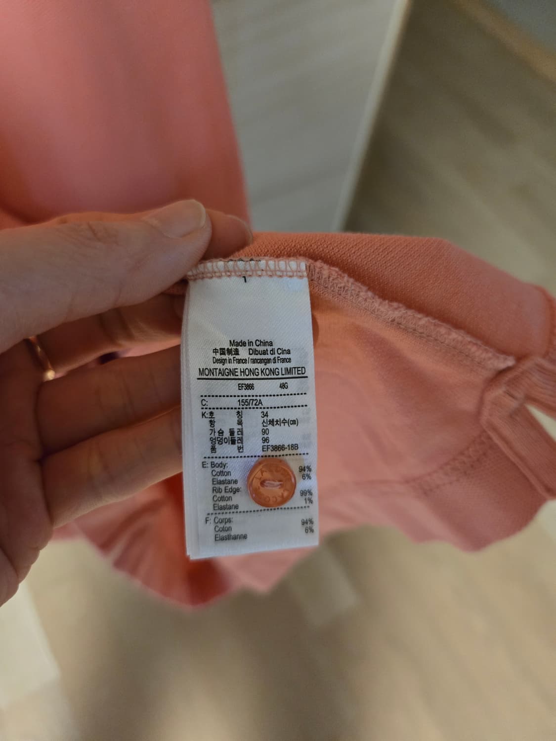 [34] 라코스테 여성 원피스 상품이미지6