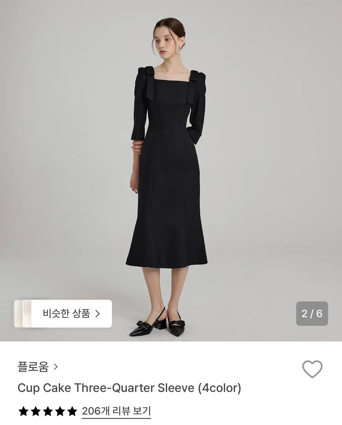 플로움 cup cake three-quater sleeve 원피스 상품이미지1