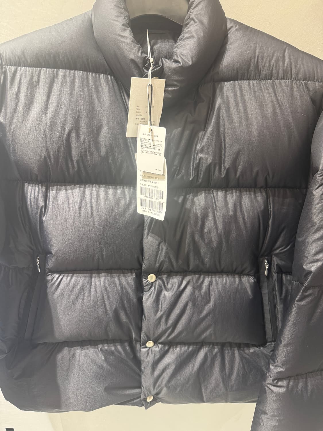 코모리 패딩 1사이즈 팝니다 상품이미지1