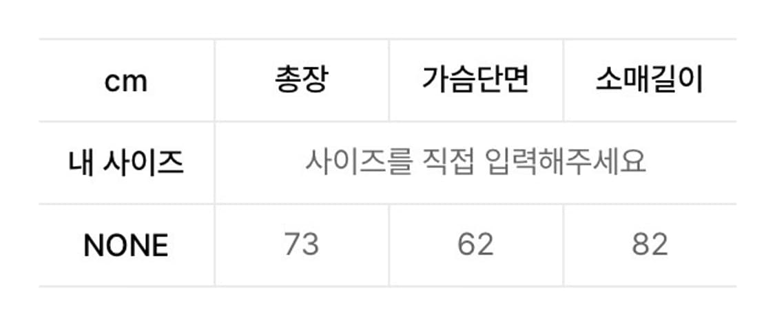 할로미늄 스웻 자켓 / 그레이 상품이미지7
