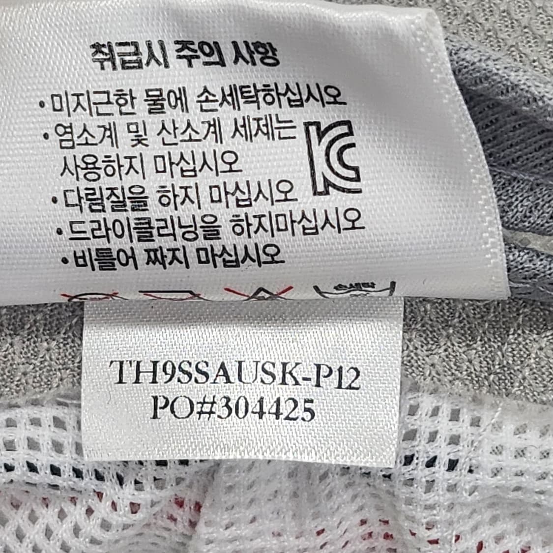 타이틀리스트 정품 벙거지 골프 모자 화이트 상품이미지10