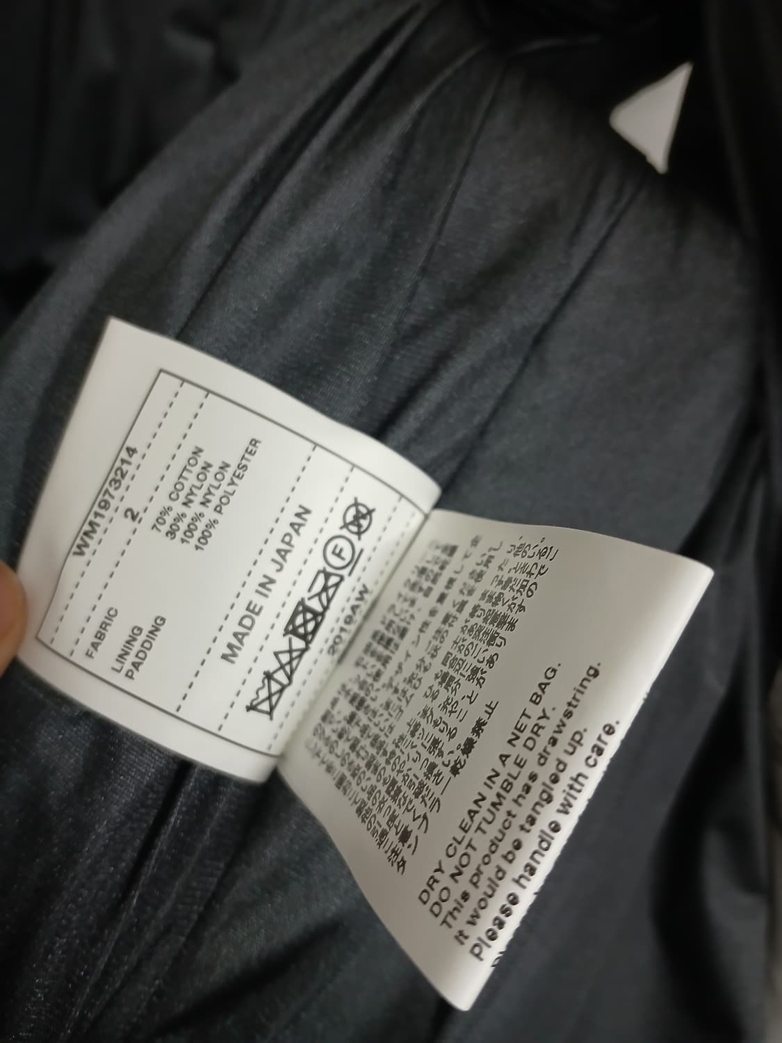 화이트마운티니어링 / 19aw 고어텍스 인피니엄 스트링 다운 베스트 블랙 상품이미지5