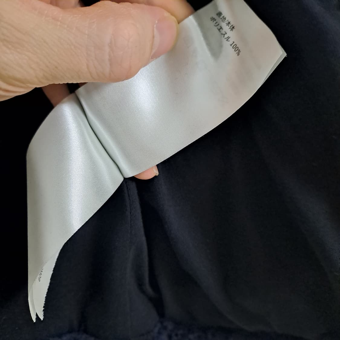 루이비통 니고 다미에 후리스 상품이미지6