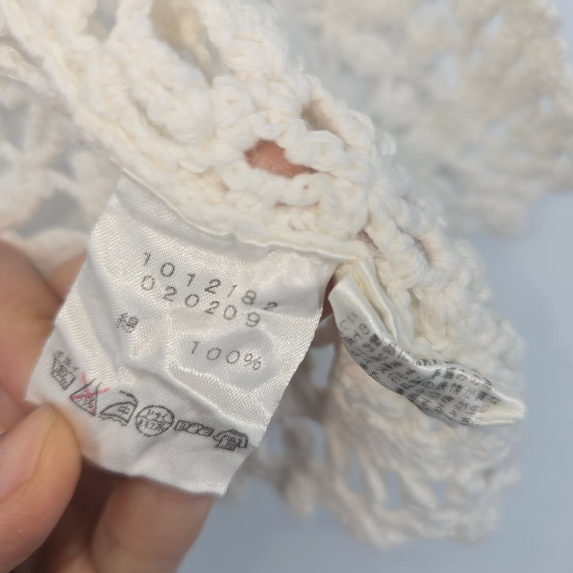 LOVE BOAT 아이보리 크로셰 가디건 상품이미지7