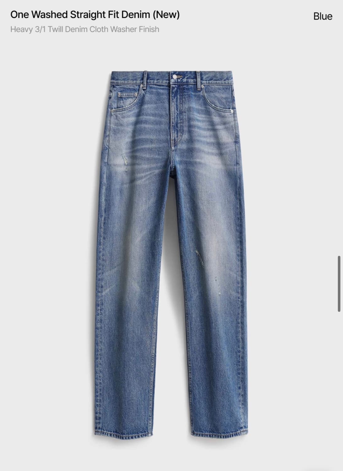 포터리 원워시드 스트레이트 데님 상품이미지1